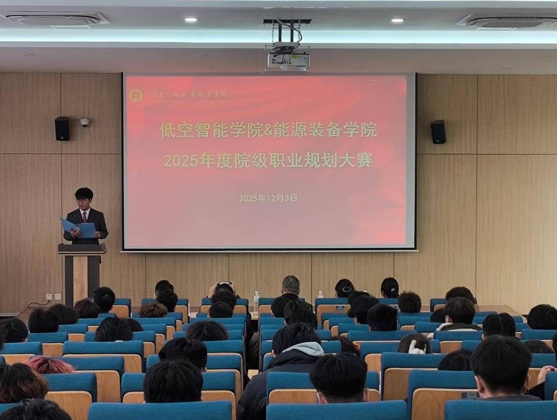 1_20251203182159_117_1