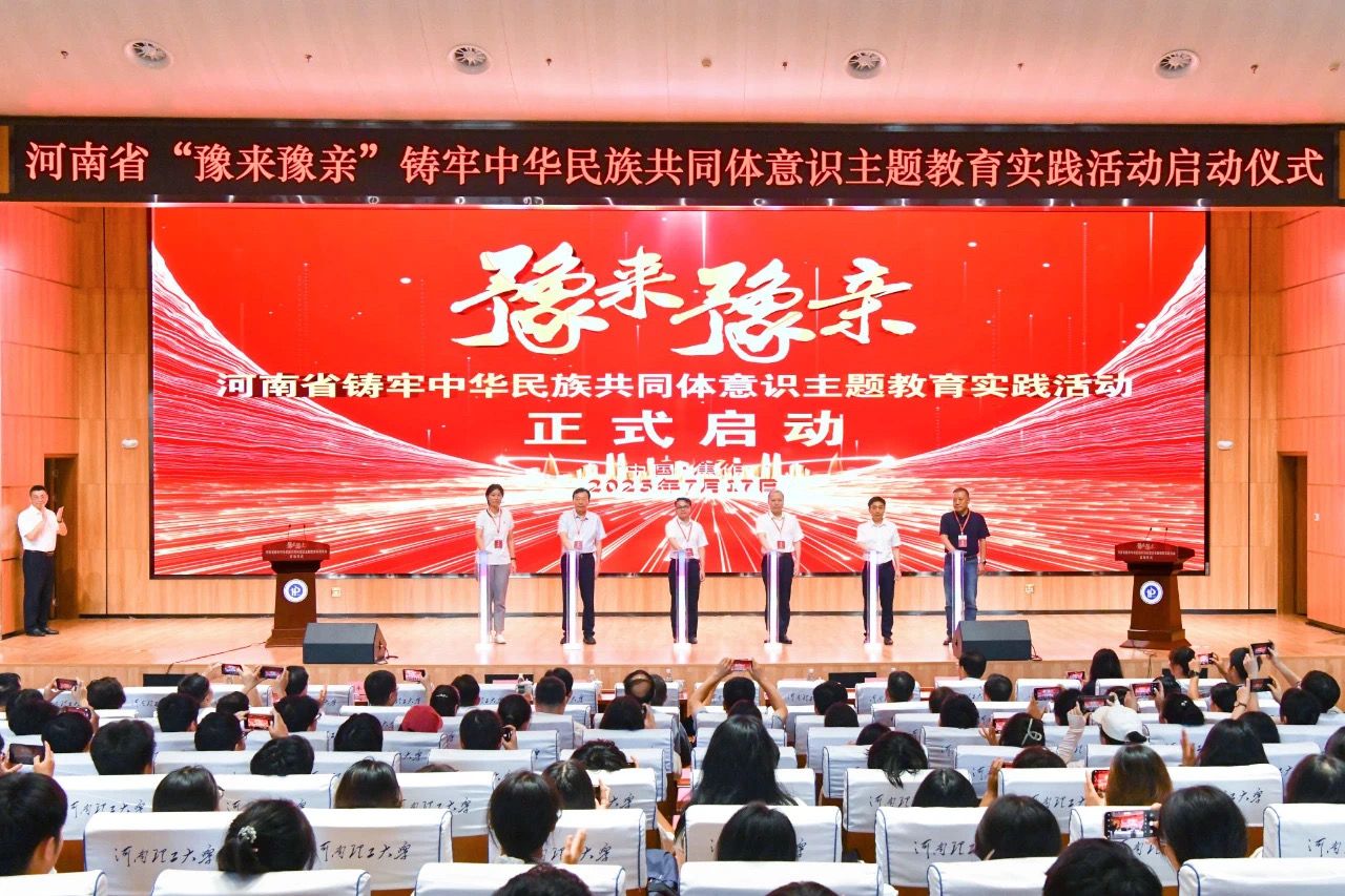 繤ְҵѧԺʦںʡڶ졶л干ͬۡγ̽ѧչʾٻѼ