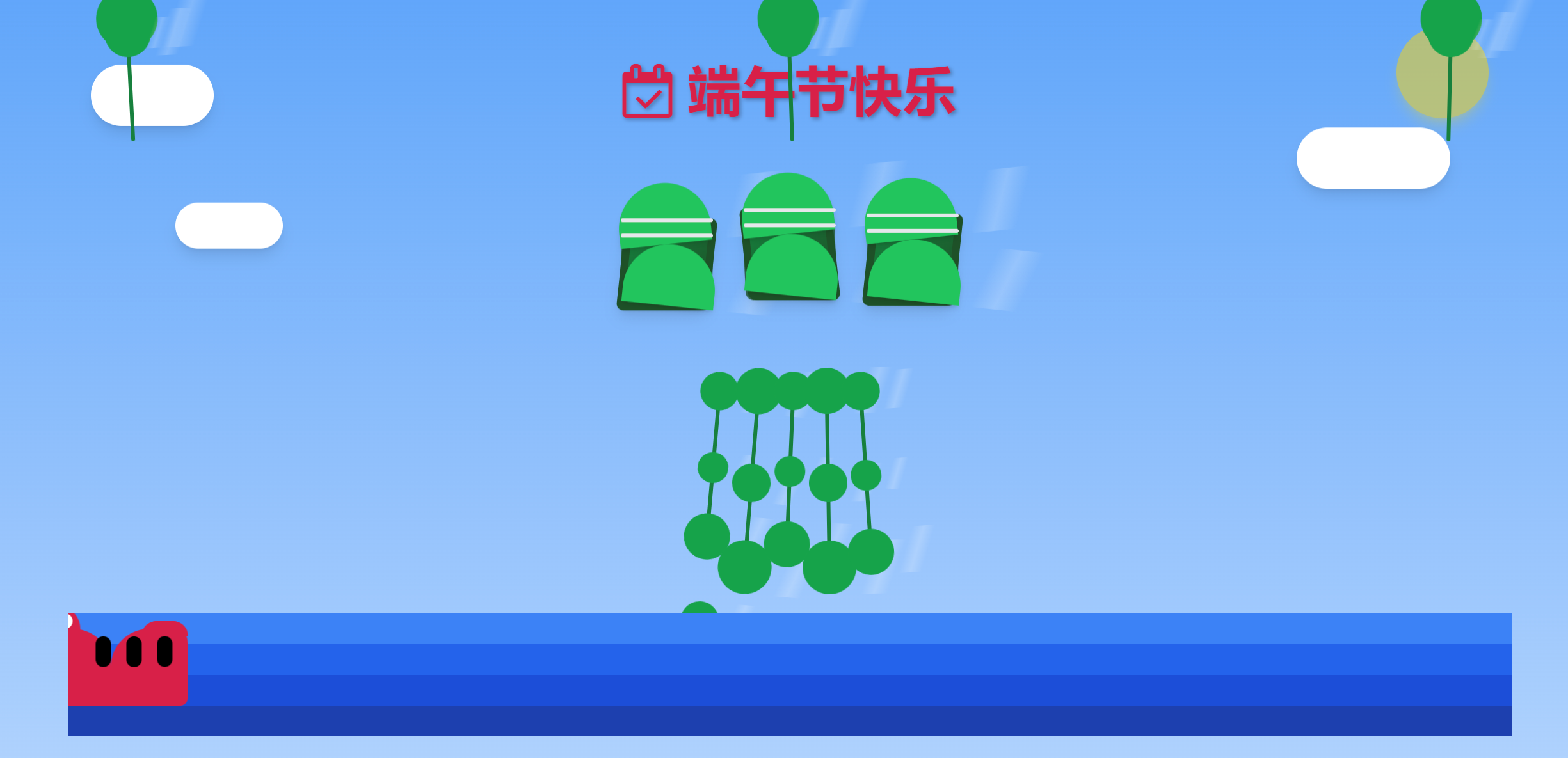 微信图片_20250531164723